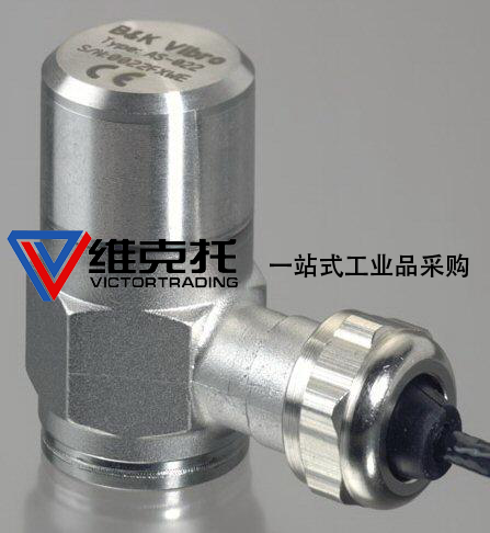 德國GSR2000氣動(dòng)角座閥