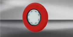 德國(guó)凱本?。–APTRON）信號(hào)顯示器LKW-SCB-5