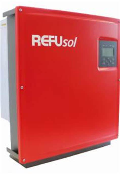 供應德國REFU驅(qū)動器、逆變器